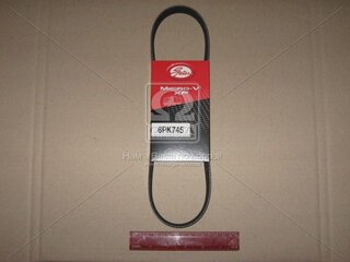 Gates 6PK745