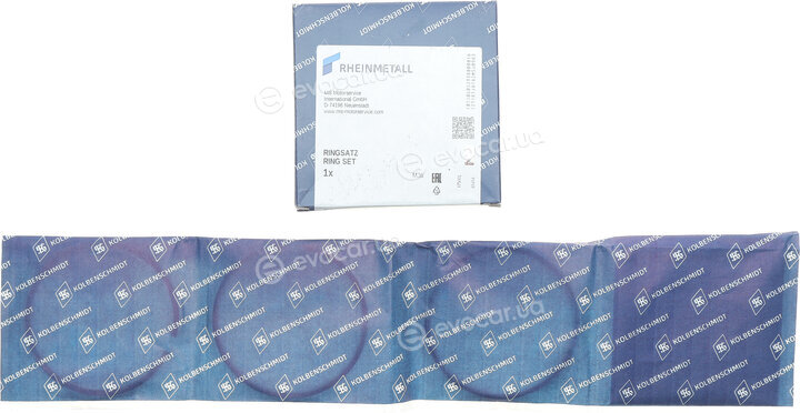 Kolbenschmidt 800051610000