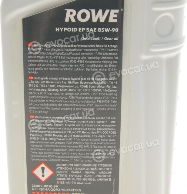 Rowe 25005-0010-99