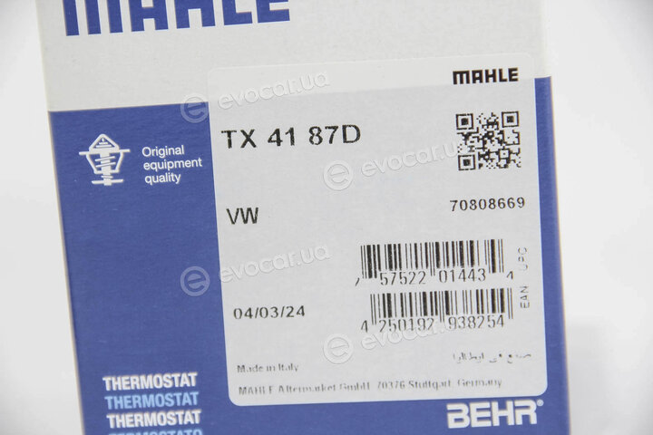 Mahle TX 41 87D