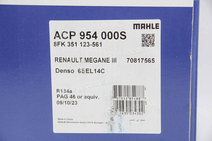 Mahle ACP 954 000S