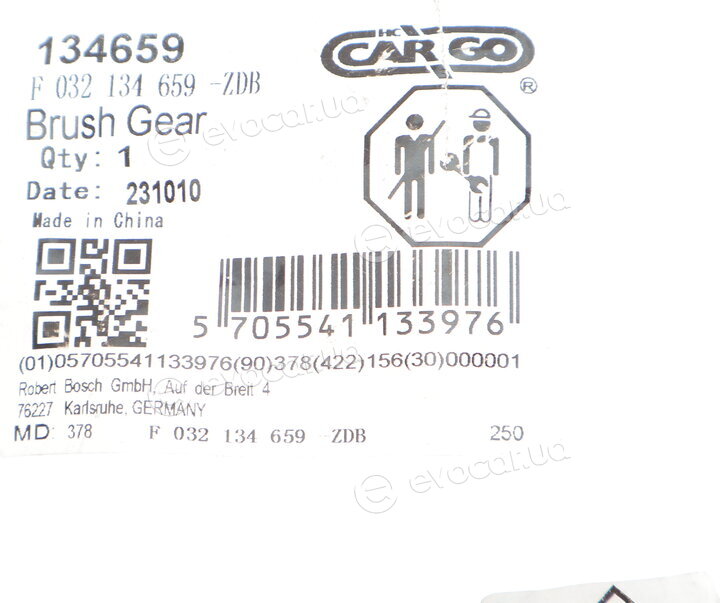 HC Cargo 134659