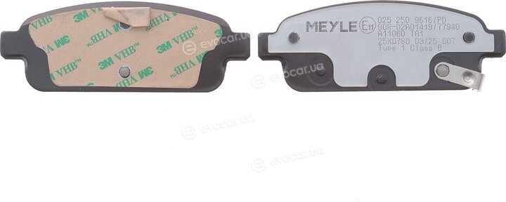 Meyle 025 250 9616/PD