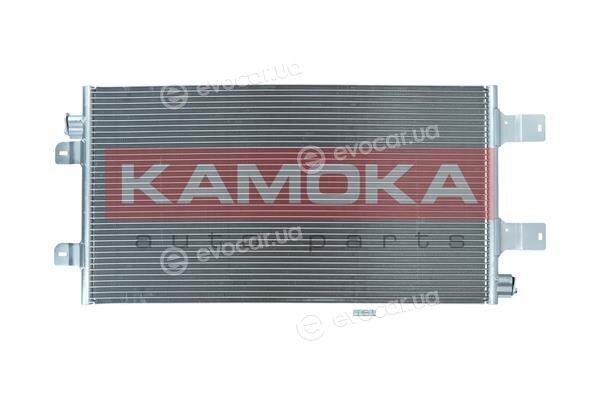 Kamoka 7800227