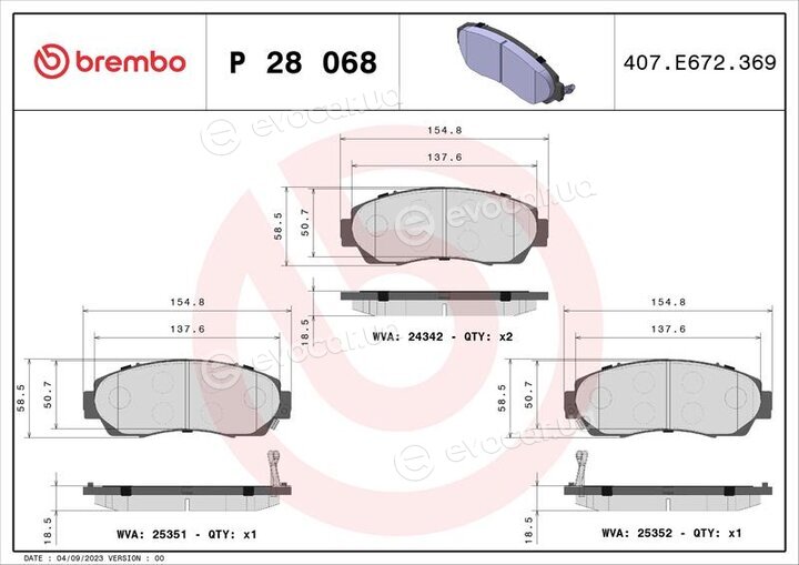 Brembo P 28 068