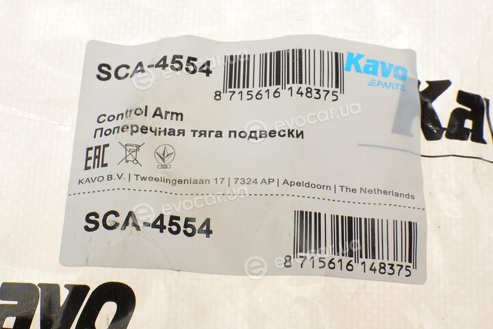 Kavo SCA-4554