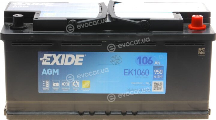 Exide EK1060