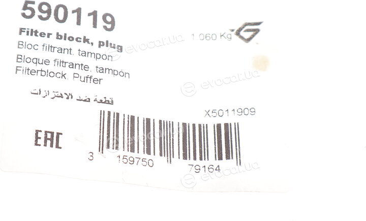 Hutchinson 590119