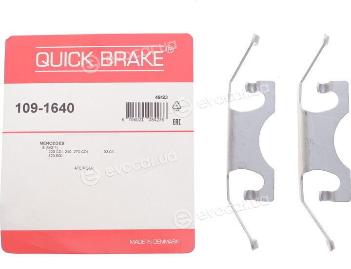 Kawe / Quick Brake 109-1640