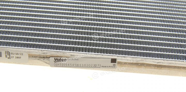 Valeo 814191