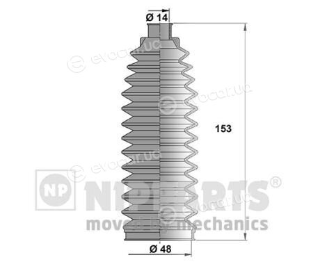 Nipparts N2841031