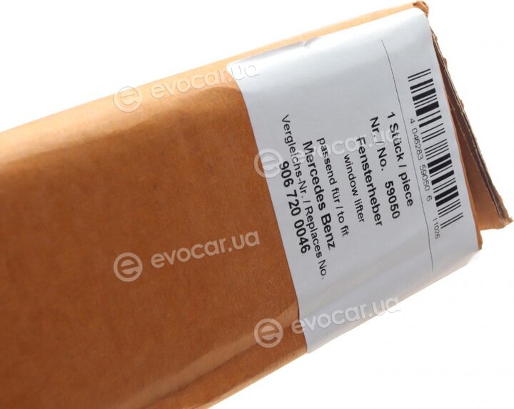 AIC 59050