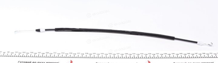 Linex 03.74.04
