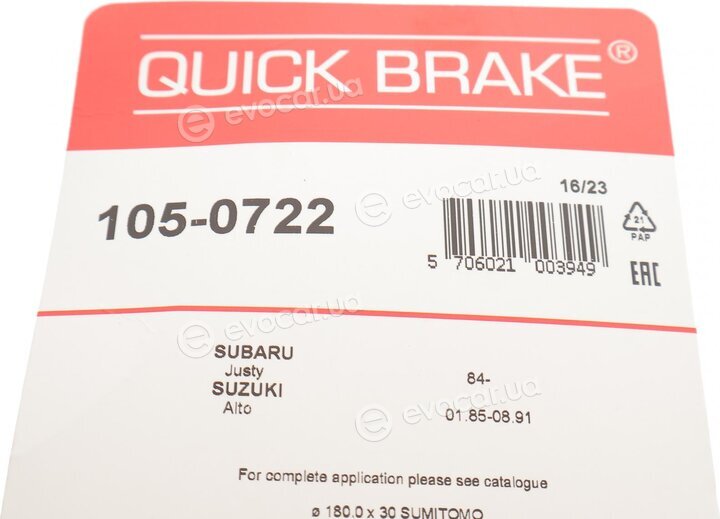 Kawe / Quick Brake 105-0722