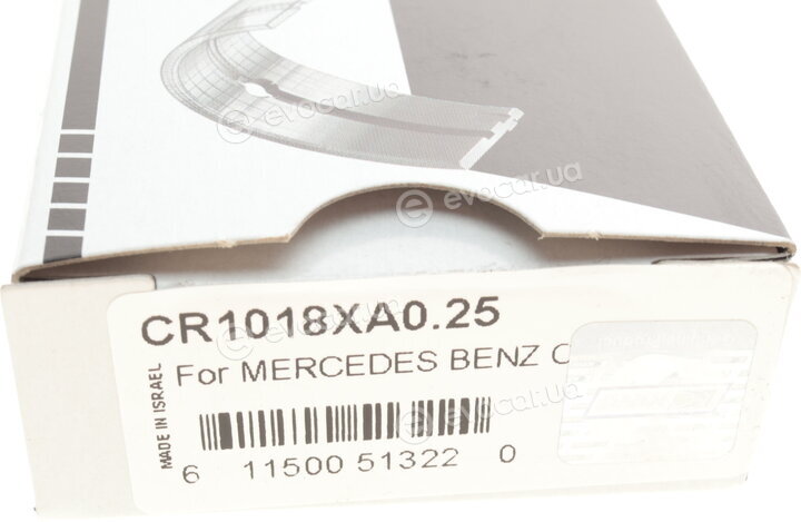 King CR1018XA0.25