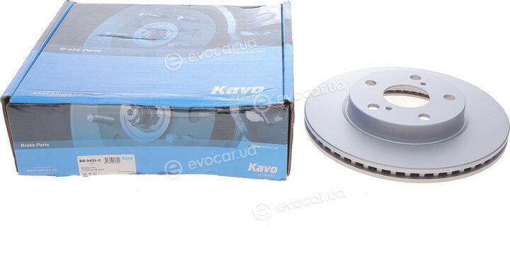 Kavo BR-9451-C