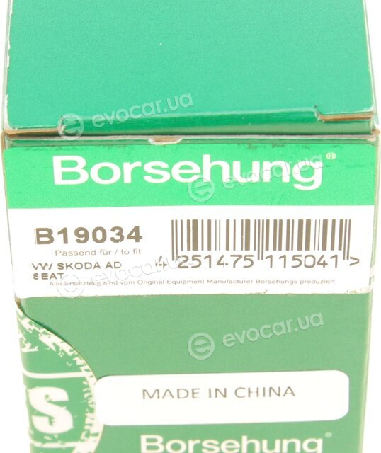 Borsehung B19034