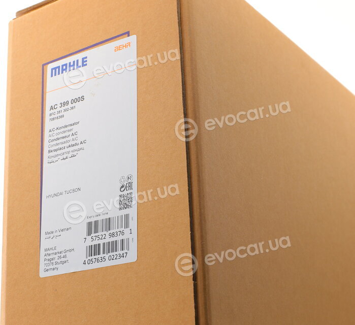 Mahle AC 399 000S