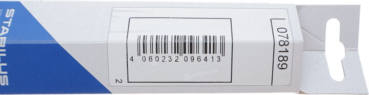 Stabilus 078189