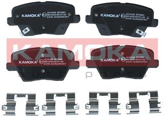 Kamoka JQ101028