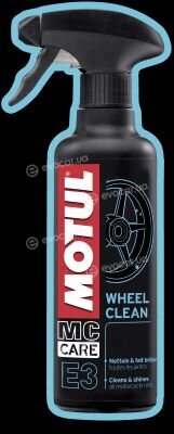 Motul 102998