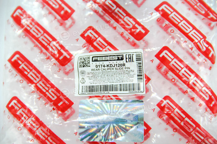 Febest 0174-KDJ120R