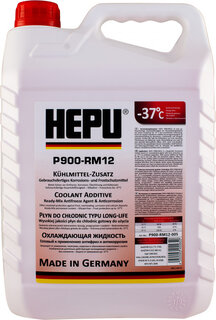 Hepu P900-RM12-005