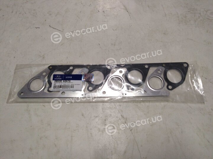 Kia / Hyundai 2852042070