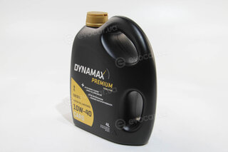 Dynamax 500075
