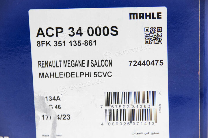 Mahle ACP 34 000S