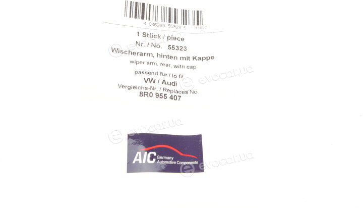 AIC 55323