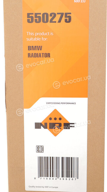NRF 550275