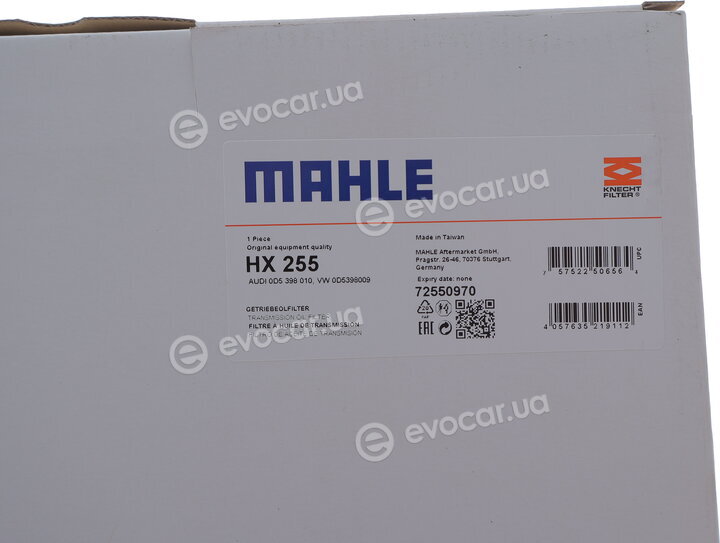 Mahle HX 255
