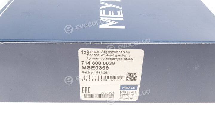 Meyle 714 800 0039