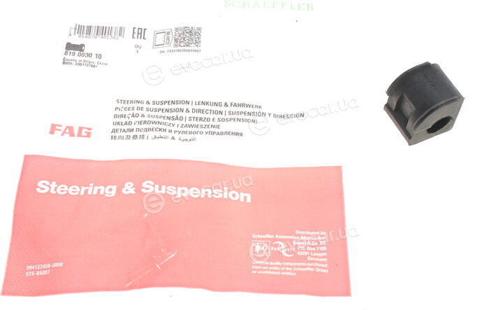 FAG 819 0030 10