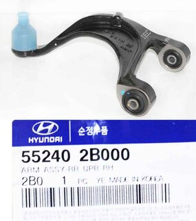 Kia / Hyundai 552402B000