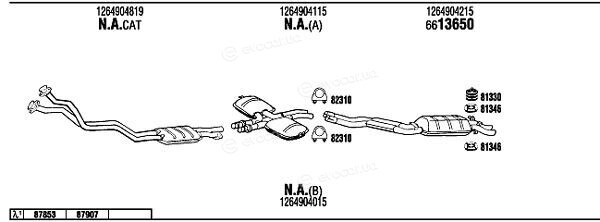 Walker / Fonos MB50004A