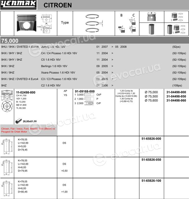 Yenmak 31-04498-050