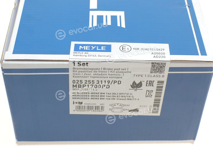 Meyle 025 255 3119/PD