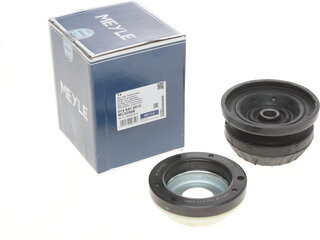 Meyle 014 641 0015