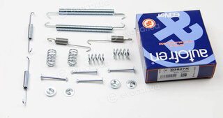 Autofren D3927A