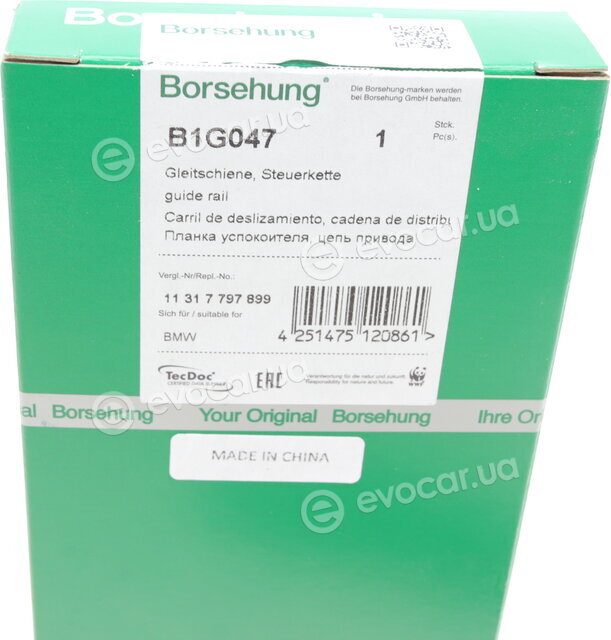 Borsehung B1G047