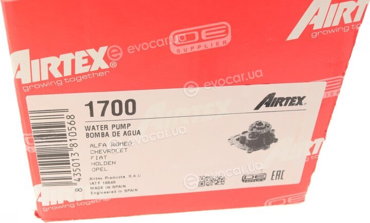 Airtex 1700