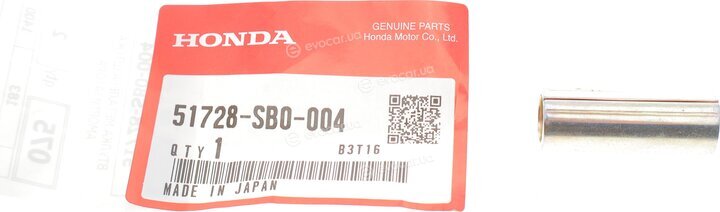 Honda / Acura 51728SB0004*