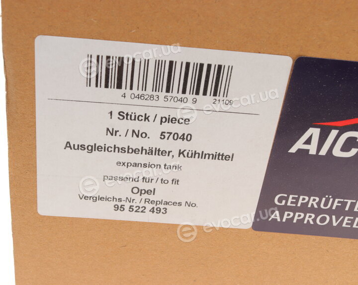 AIC 57040