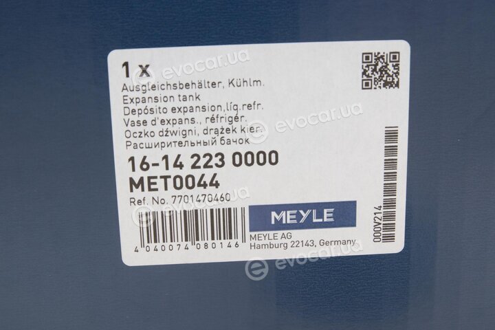 Meyle 16-14 223 0000