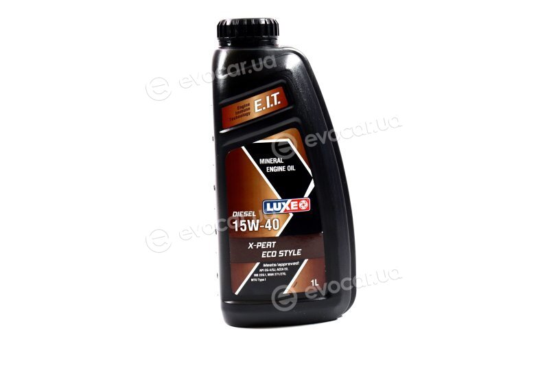 Luxoil 416
