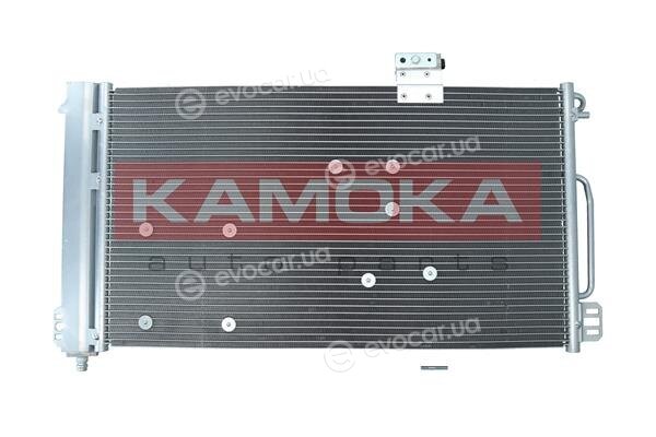 Kamoka 7800269