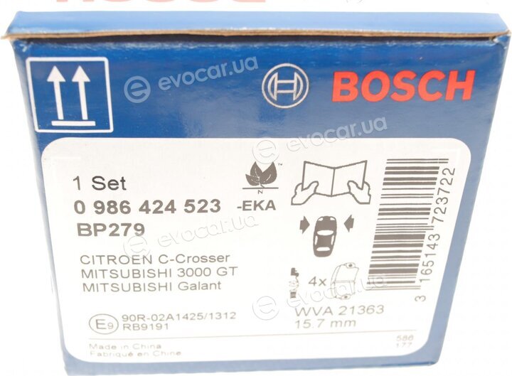 Bosch 0 986 424 523