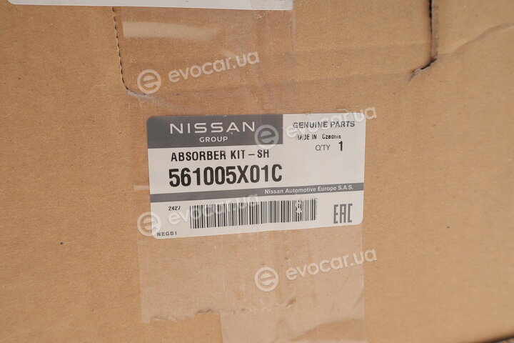Renault / Nissan 561005X01C